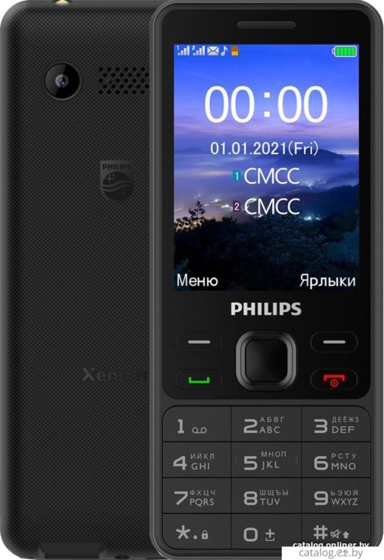 Купить Мобильный телефон Philips Xenium E185 (черный) | e2.by